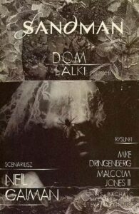 Sandman #04: Dom lalki #2