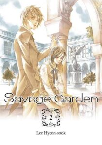 Savage Garden #02