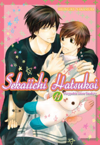 Sekaiichi Hatsukoi: Przypadek Ritsu Onodery #11