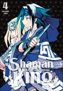 Shaman King #04