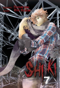 Shiki #07