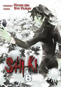 Shiki #08