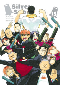 Silver Spoon #15