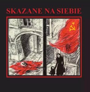 Skazane na siebie