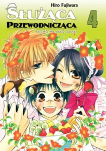 Służąca przewodnicząca #04