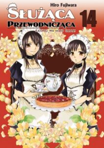 Służąca przewodnicząca #14