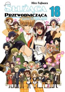 Służąca przewodnicząca #18