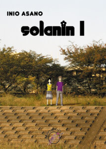 Solanin #01