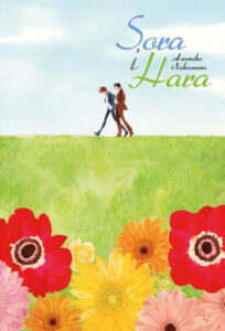 Sora i Hara