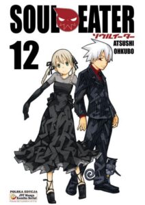 Soul Eater #12