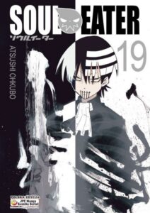 Soul Eater #19