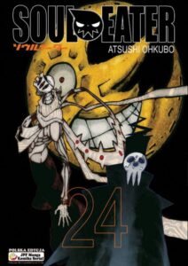 Soul Eater #24
