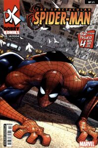 Spectacular Spider-Man #03