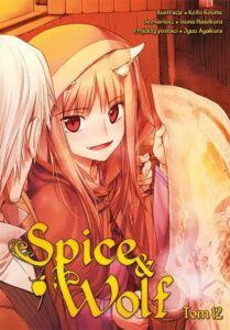 Spice and Wolf #12