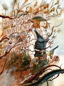 Srebrny Księżyc nad Providence #02: Bóg z korzeni