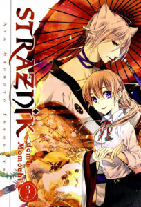 Strażnik domu Momochi #03