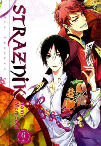 Strażnik domu Momochi #06