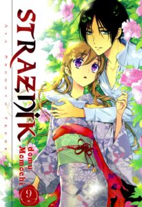 Strażnik domu Momochi #09