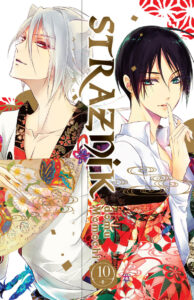 Strażnik domu Momochi #10