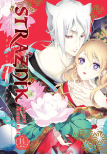 Strażnik domu Momochi #14