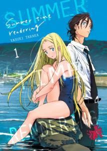 Summer Time Rendering #01