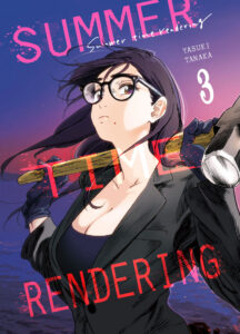 Summer Time Rendering #03