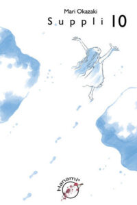 Suppli #10