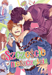 Szczęście w nieszczęściu