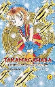 Takamagahara, legenda z Krainy Snów #02