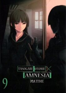 Tasogare Otome X Amnesia. Niepamięć Panny Zmierzchu #09