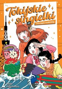 Tokijskie singielki i ich tęgie rozkminy #02