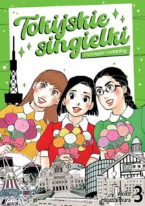 Tokijskie singielki i ich tęgie rozkminy #03