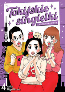 Tokijskie singielki i ich tęgie rozkminy #04