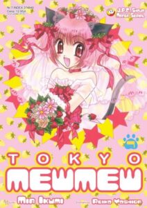 Tokyo Mew Mew #07