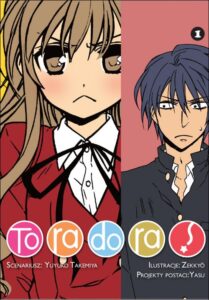 Toradora #01