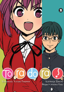 Toradora #02