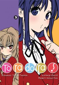 Toradora #03