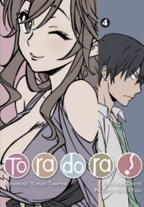 Toradora #04