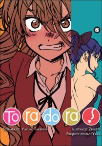 Toradora #08