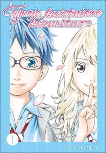 Twoje kwietniowe kłamstwo #01