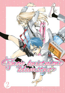 Twoje kwietniowe kłamstwo #02