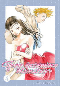 Twoje kwietniowe kłamstwo #04