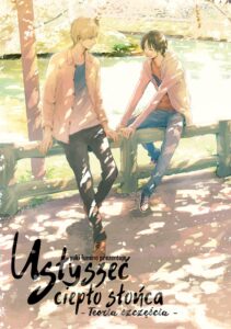 Usłyszeć ciepło słońca – Teoria szczęścia