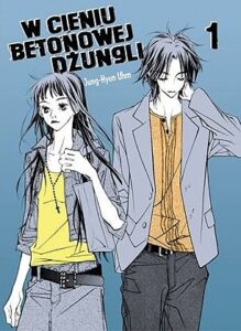 W cieniu betonowej dżungli #01