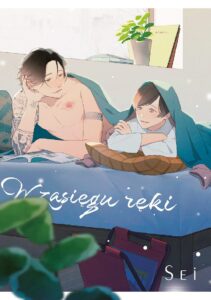 W zasięgu ręki #01