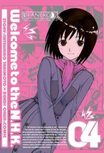 Welcome to the N.H.K. #04