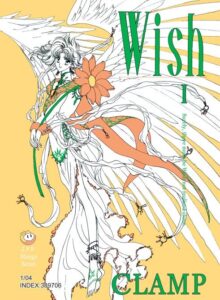Wish #01
