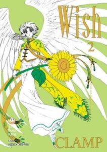 Wish #02