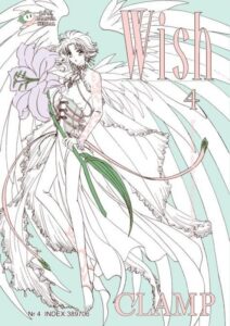 Wish #04