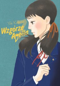 Wzgórze Apolla #07